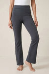 Zelocity Quick Dry Yoga & Training Track Pant - Light Grey — thumbnail 1